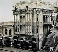 Oriental Hotel Dunedin