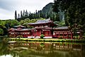 Red Japanese temple (Unsplash)