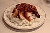 Roast-Duck-Crispy-Pork-Rice-2009.jpg