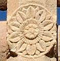 Sanchi Stupa 1 Ballustrade Lotus