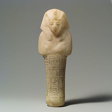 Shabti of Siptah MET DP109391