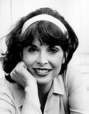 Talia Shire 1977.jpg