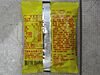 Ve Wong Little Prince Snack Noodles oringinal flavor 15g rear 20160914.jpg