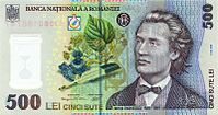 500 lei. Romania, 2005 a.jpg