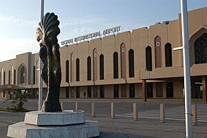 ALBASRAH AIRPORT