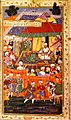 Baburnama