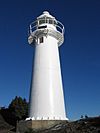 Bull Head Lighthouse.jpg