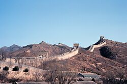 Great Wall of China