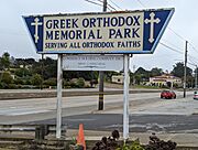 Greek Orthodox Memorial Park.jpg