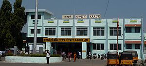 Karur railway station