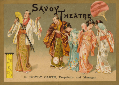 Mikado-programme-1885-savoy