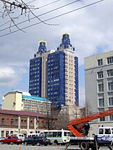 Novosibirsk Kommunisticheskaya 50