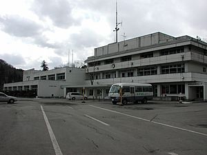 Shingō Village Office