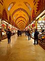 Spice Bazaar ---Egyptian Bazaar