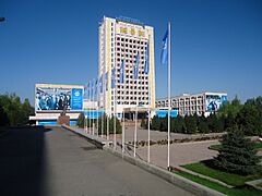 TWC, KazNU Campus