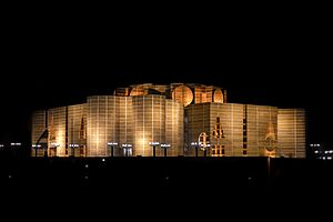 The National Parliament of Bangladesh