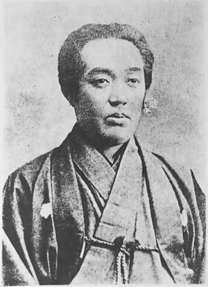 Tsukioka Yoshitoshi Photograph c1882.png