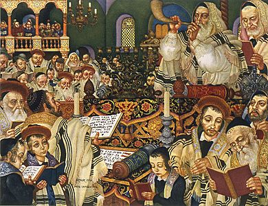 Arthur Szyk (1894-1951). The Holiday Series, Rosh Hashanah (1948), New Canaan, CT