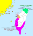 Dutch and Spanish Taiwan