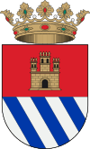 Official seal of Vall de Almonacid