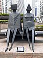 HK 中環 Central 交易廣場 Exchange Square sculpture metal Sitting Couple by Lynn Chadwick January 2020 SS2 02