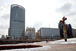 Harbin Bank 01