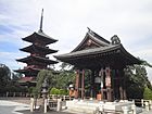 Hirosaki Saisyoin1.jpg