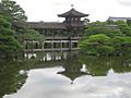 Lake at Heian Shrine, Kyoto