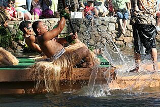 Polynesian Cultural Center Rower