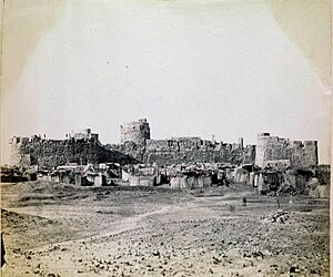 Portuguese Fort Bahrain 1870