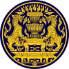 Seal of the Office of the Prime Minister of Thailand.svg