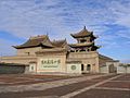 Tongxin mosque