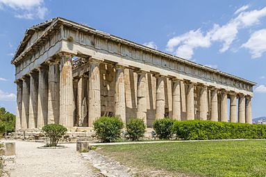 Ναός του Ηφαίστου