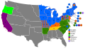 1860DemocraticPresidentialNomination4thBallot