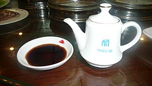 Chinese Vinegar