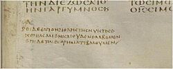 Codex Sinaiticus John 21,7