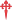 Cross of Saint James.svg