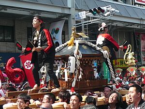 Dosan Festival 1