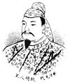 Emperor Kinmei.jpg