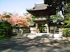 GoldenGateParkJapaneseGardenEntry