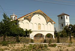 Kocherinovo-church.jpg