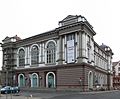 Landestheater Eisenach