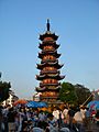 Longhua Pagoda