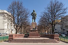 M.I. Glinka Monument SPB