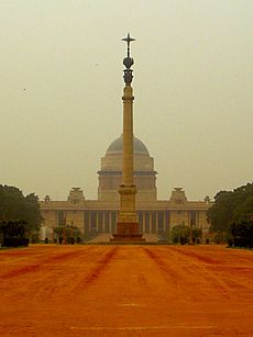 Rashtrapati Bhavan (Dehli)