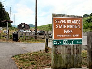 Seven-Islands-entrance-tn1.jpg