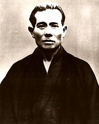 Uechi kanbun.jpg