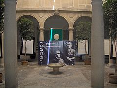 Universidad Internacional de Andalucía - Sede Antonio Machado - Claustro