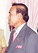 Uthai Pimchaichon 2004 (cropped).jpg