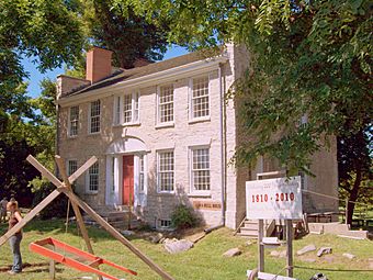 Warren Hull House Aug 10.JPG